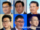 10 Orang Terkaya di China 2020